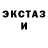 Ecstasy TESLA Romann R