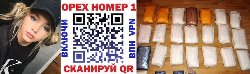 MEGA рабочий сайт  Светлогорск  Кокаин Эквадор 