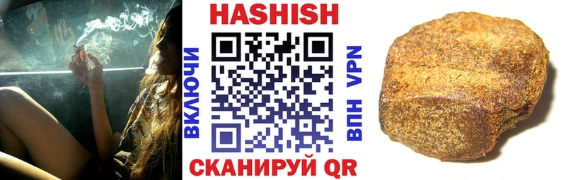 ГАШ Premium  Светлогорск 