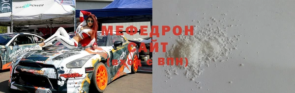 крисы Белокуриха