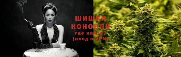 тгк Беломорск