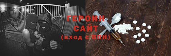крисы Белокуриха