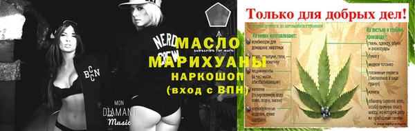крисы Белокуриха