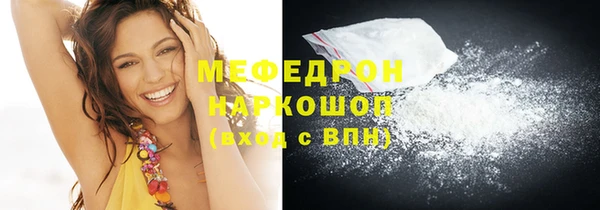 крисы Белокуриха