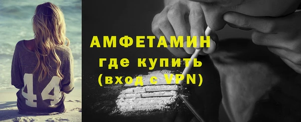 дистиллят марихуана Белоозёрский