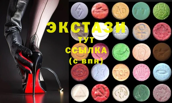 крисы Белокуриха