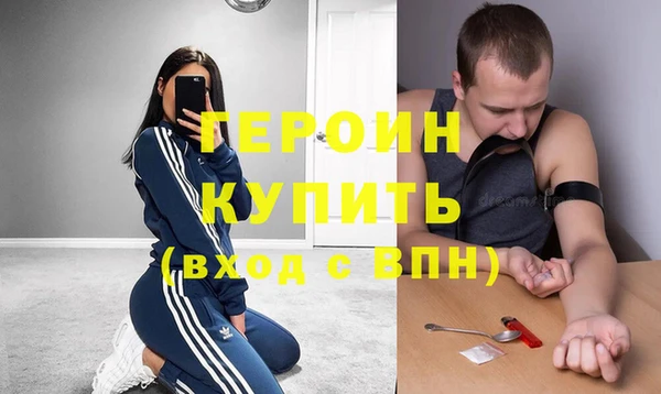 крисы Белокуриха