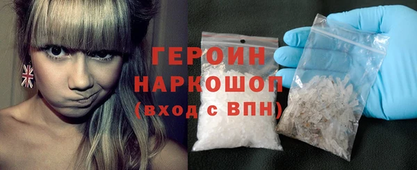крисы Белокуриха
