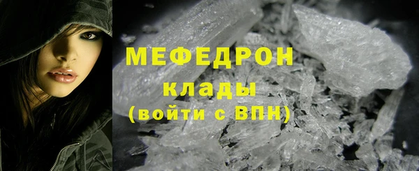 дистиллят марихуана Белоозёрский