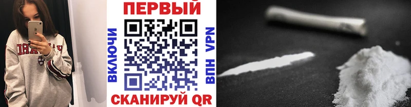 ссылка на мегу tor  Светлогорск  Метамфетамин Methamphetamine 